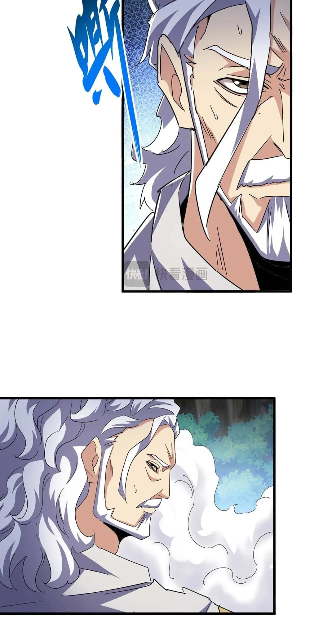 Magic Emperor ราชาจอมเวทย์ ตอนที่ 496 หน้า 12