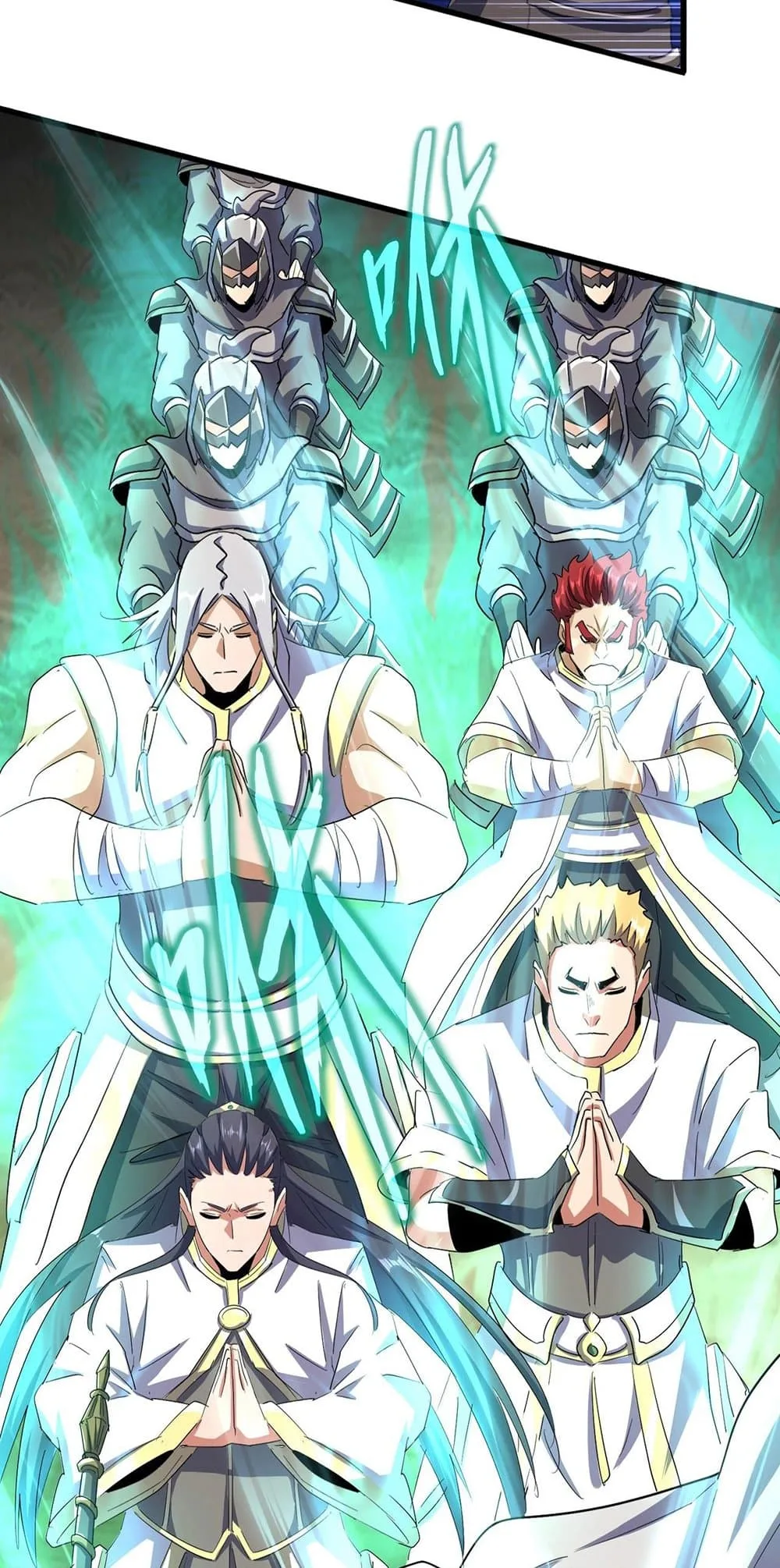 Magic Emperor ราชาจอมเวทย์ ตอนที่ 496 หน้า 25