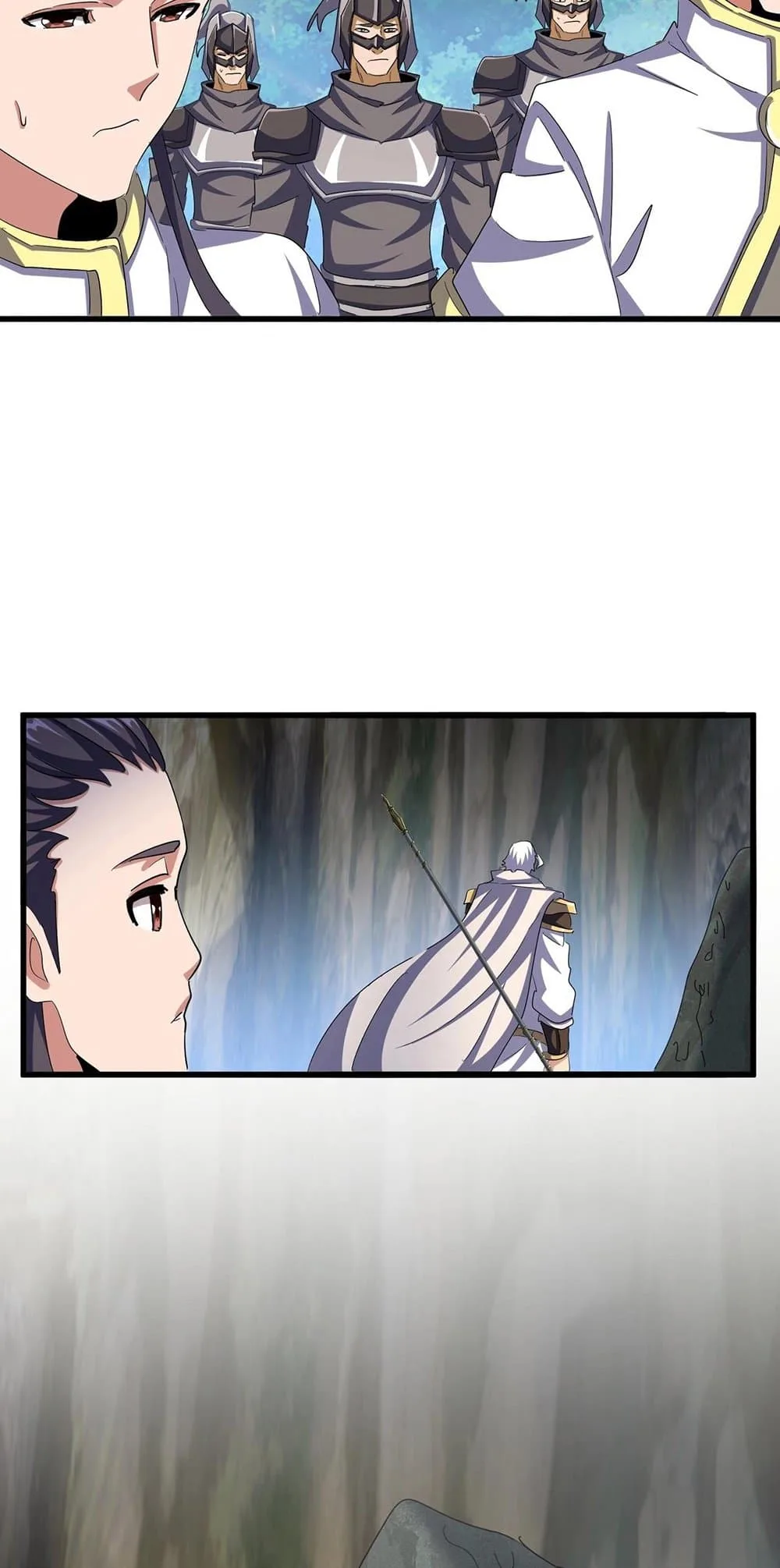 Magic Emperor ราชาจอมเวทย์ ตอนที่ 496 หน้า 44