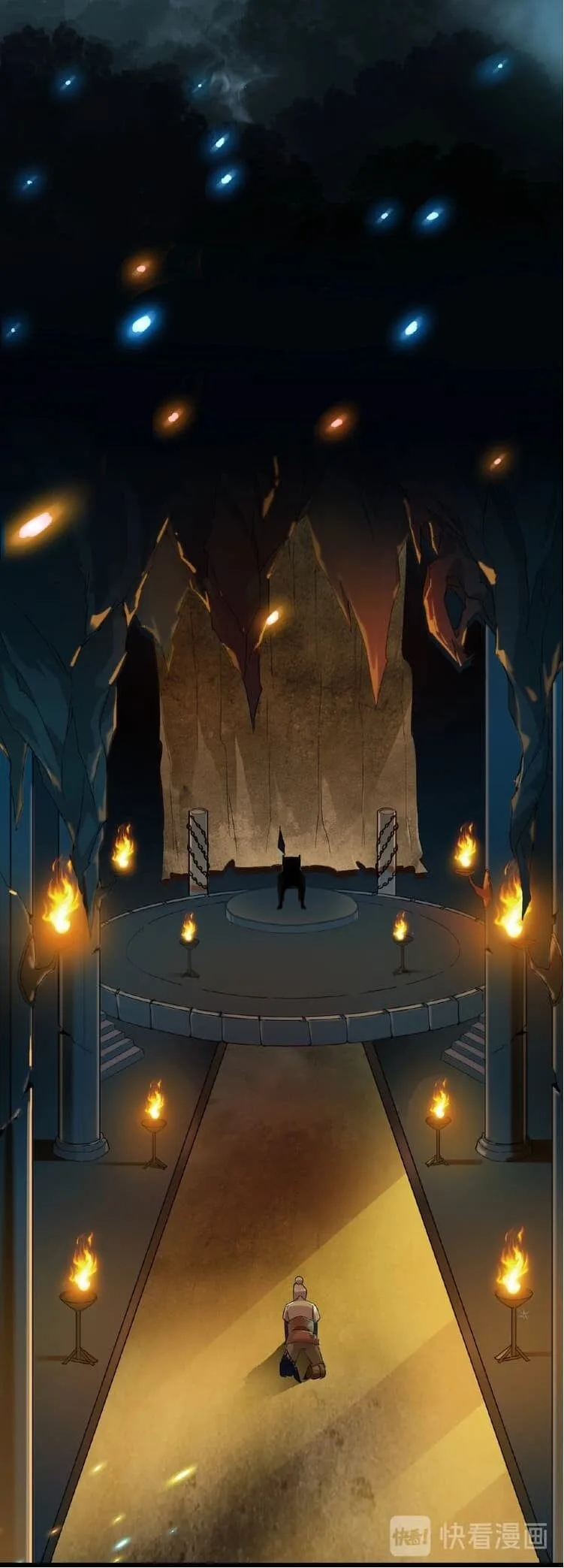 Magic Emperor ราชาจอมเวทย์ ตอนที่ 5 หน้า 26