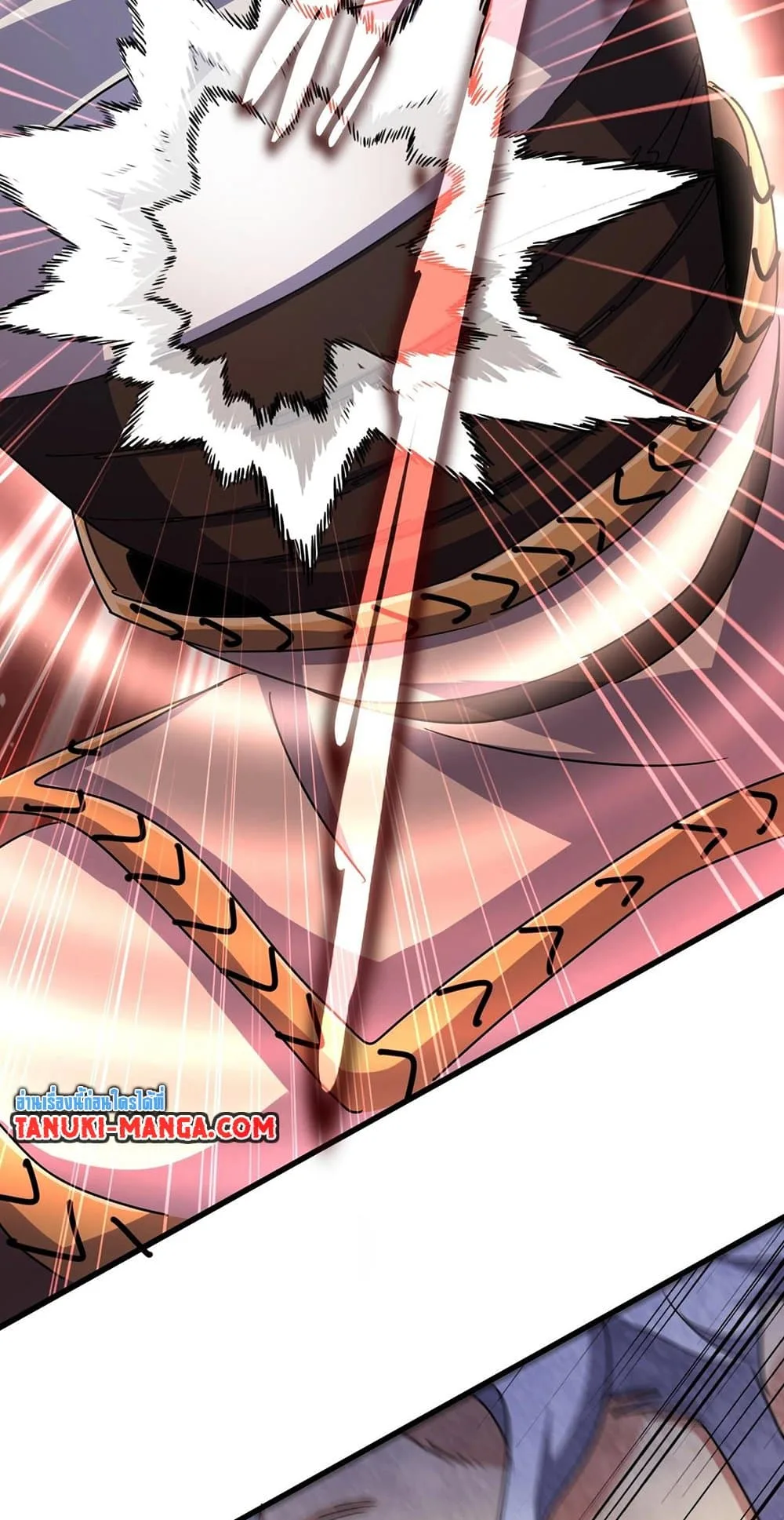 Magic Emperor ราชาจอมเวทย์ ตอนที่ 500 หน้า 34