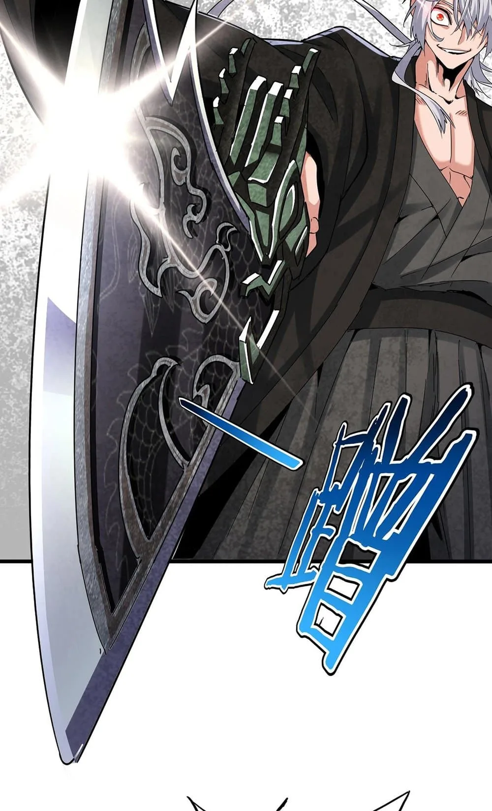 Magic Emperor ราชาจอมเวทย์ ตอนที่ 504 หน้า 43