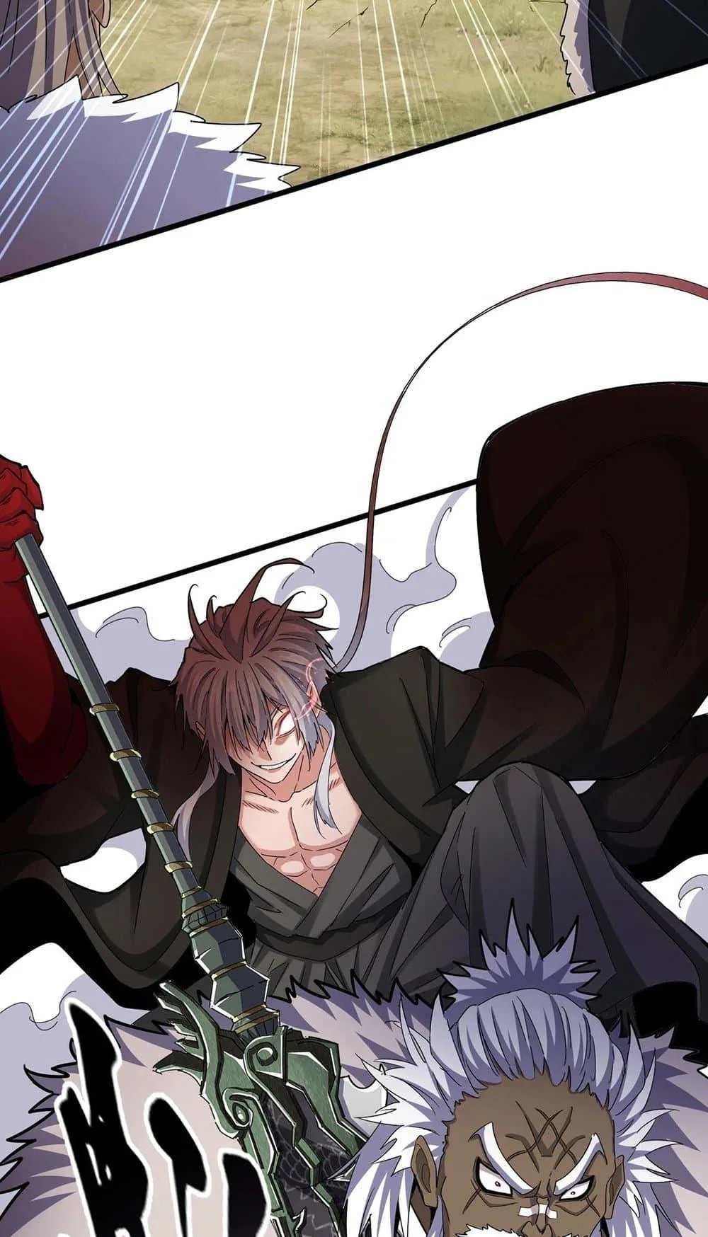 Magic Emperor ราชาจอมเวทย์ ตอนที่ 505 หน้า 33