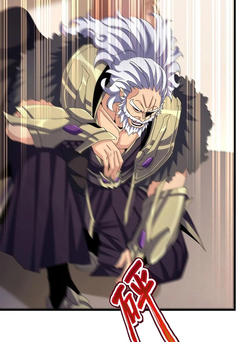 Magic Emperor ราชาจอมเวทย์ ตอนที่ 507 หน้า 19