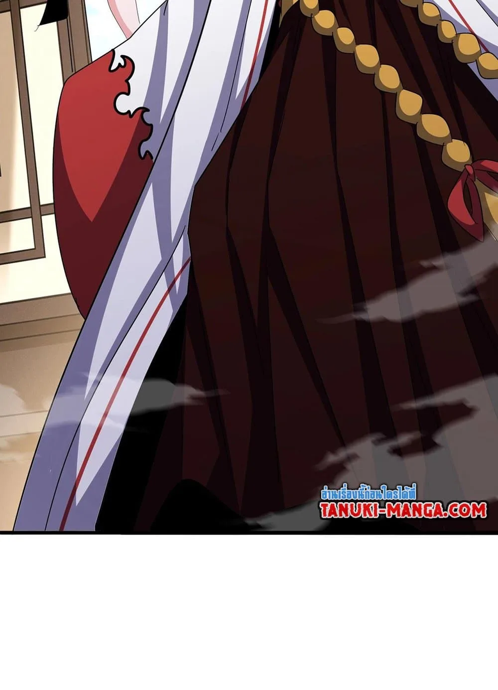 Magic Emperor ราชาจอมเวทย์ ตอนที่ 507 หน้า 25