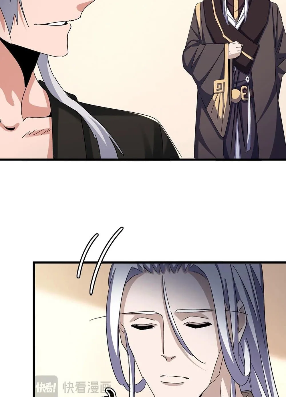 Magic Emperor ราชาจอมเวทย์ ตอนที่ 507 หน้า 39
