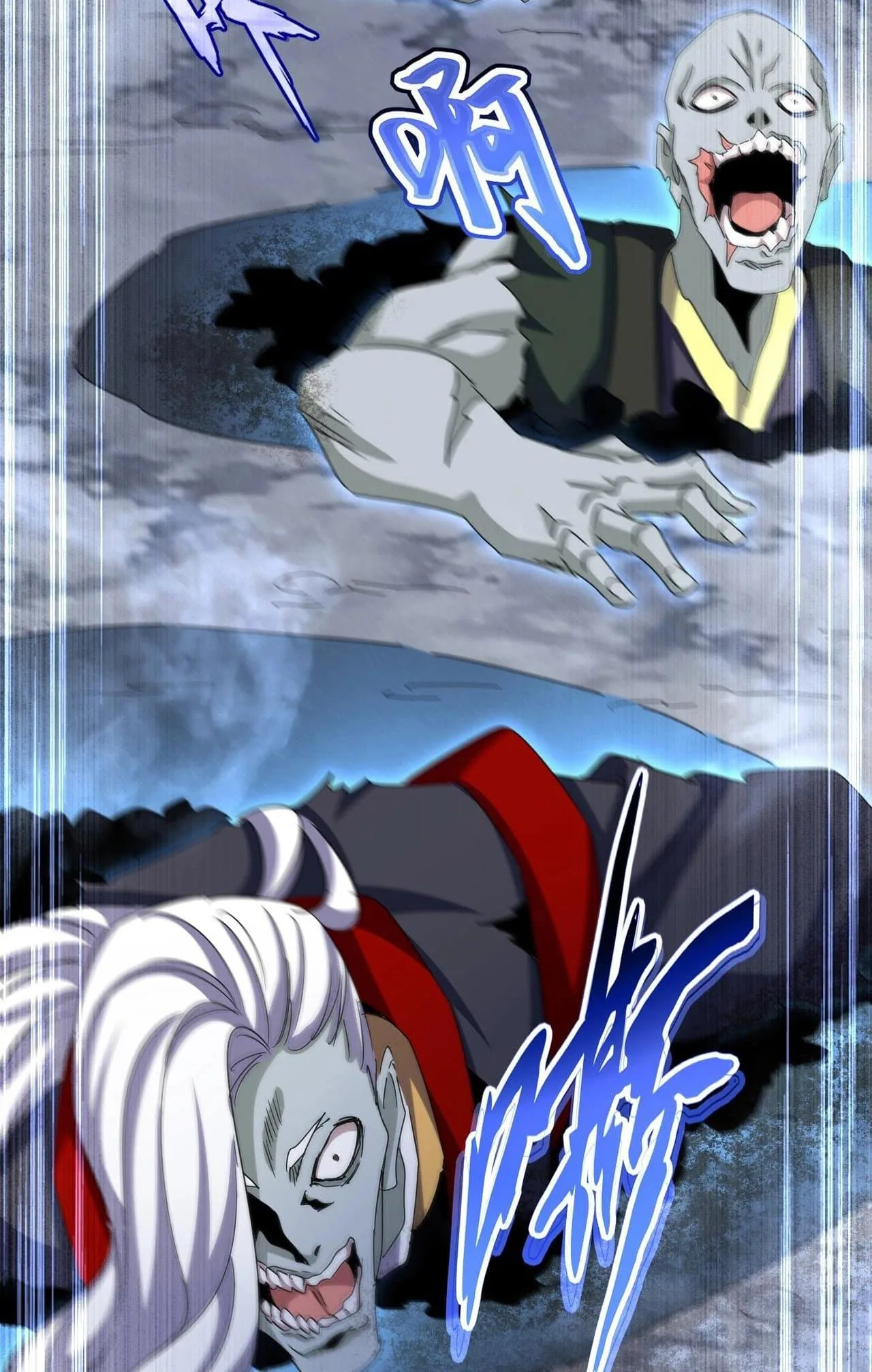 Magic Emperor ราชาจอมเวทย์ ตอนที่ 508 หน้า 8