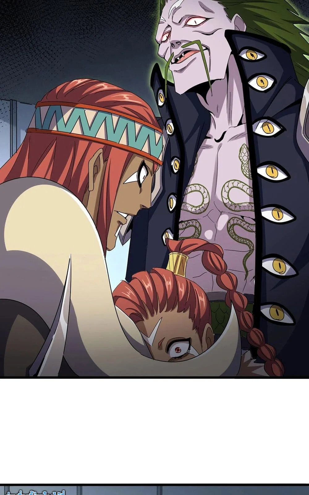 Magic Emperor ราชาจอมเวทย์ ตอนที่ 512 หน้า 14