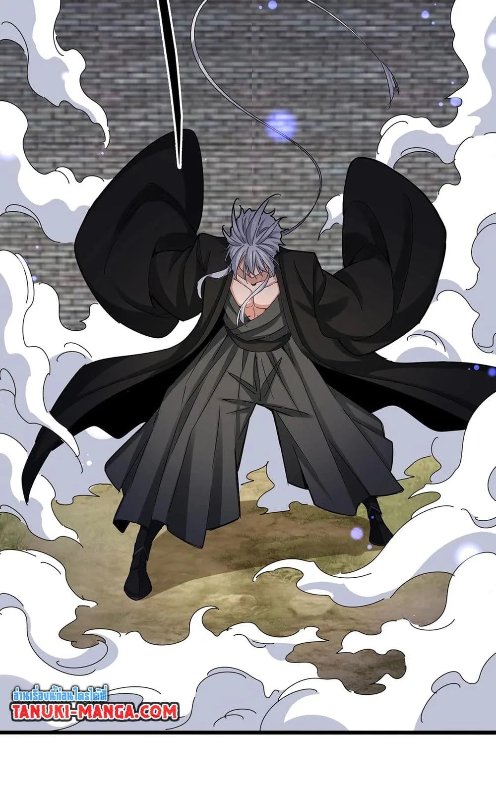 Magic Emperor ราชาจอมเวทย์ ตอนที่ 512 หน้า 55