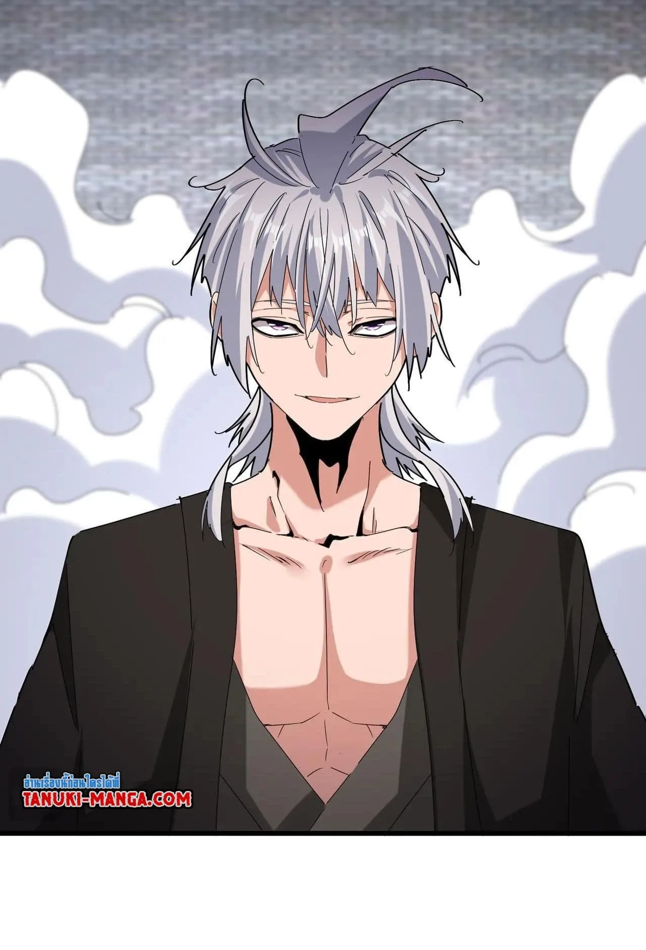 Magic Emperor ราชาจอมเวทย์ ตอนที่ 513 หน้า 24