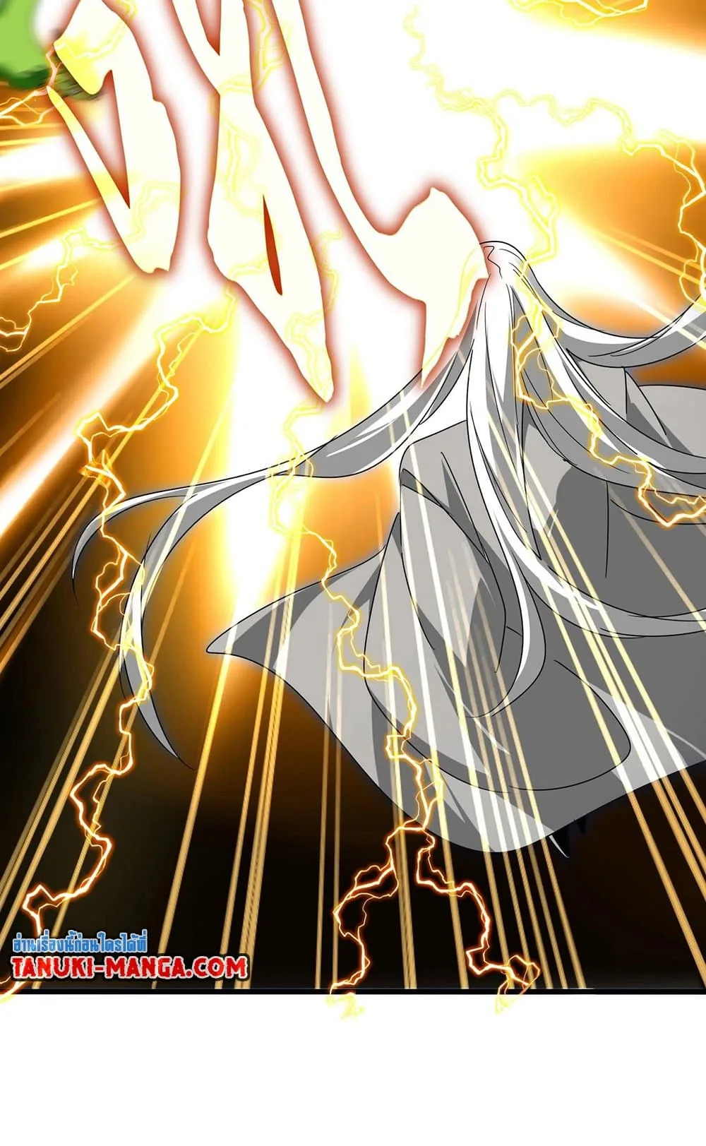 Magic Emperor ราชาจอมเวทย์ ตอนที่ 522 หน้า 40