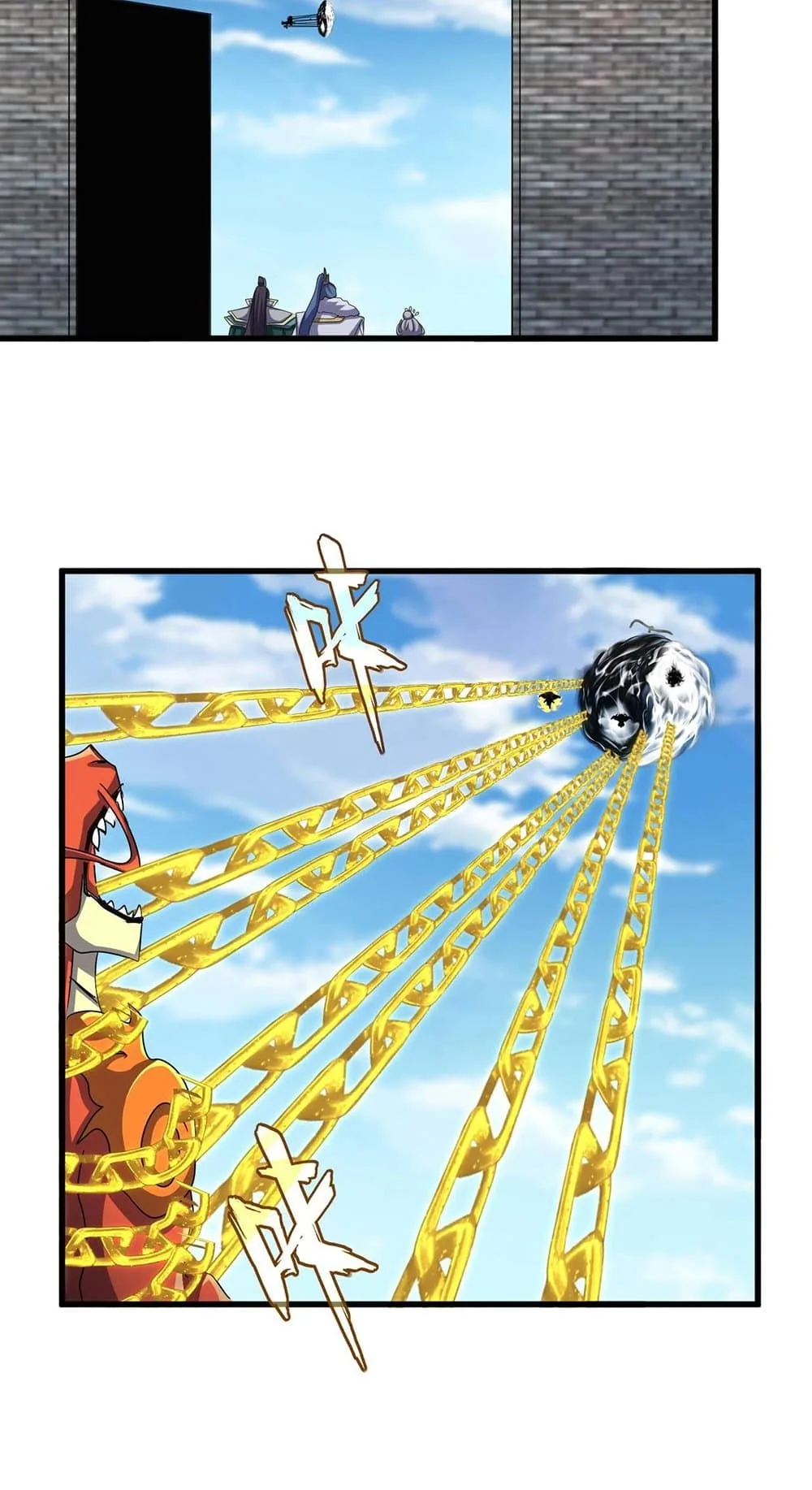 Magic Emperor ราชาจอมเวทย์ ตอนที่ 527 หน้า 19