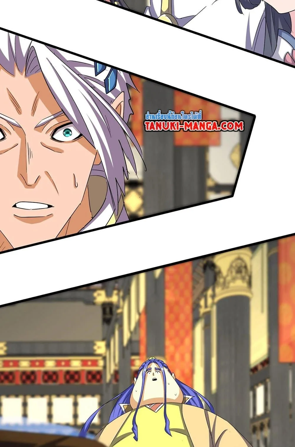 Magic Emperor ราชาจอมเวทย์ ตอนที่ 533 หน้า 30