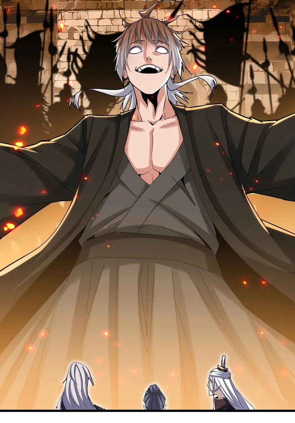 Magic Emperor ราชาจอมเวทย์ ตอนที่ 536 หน้า 13