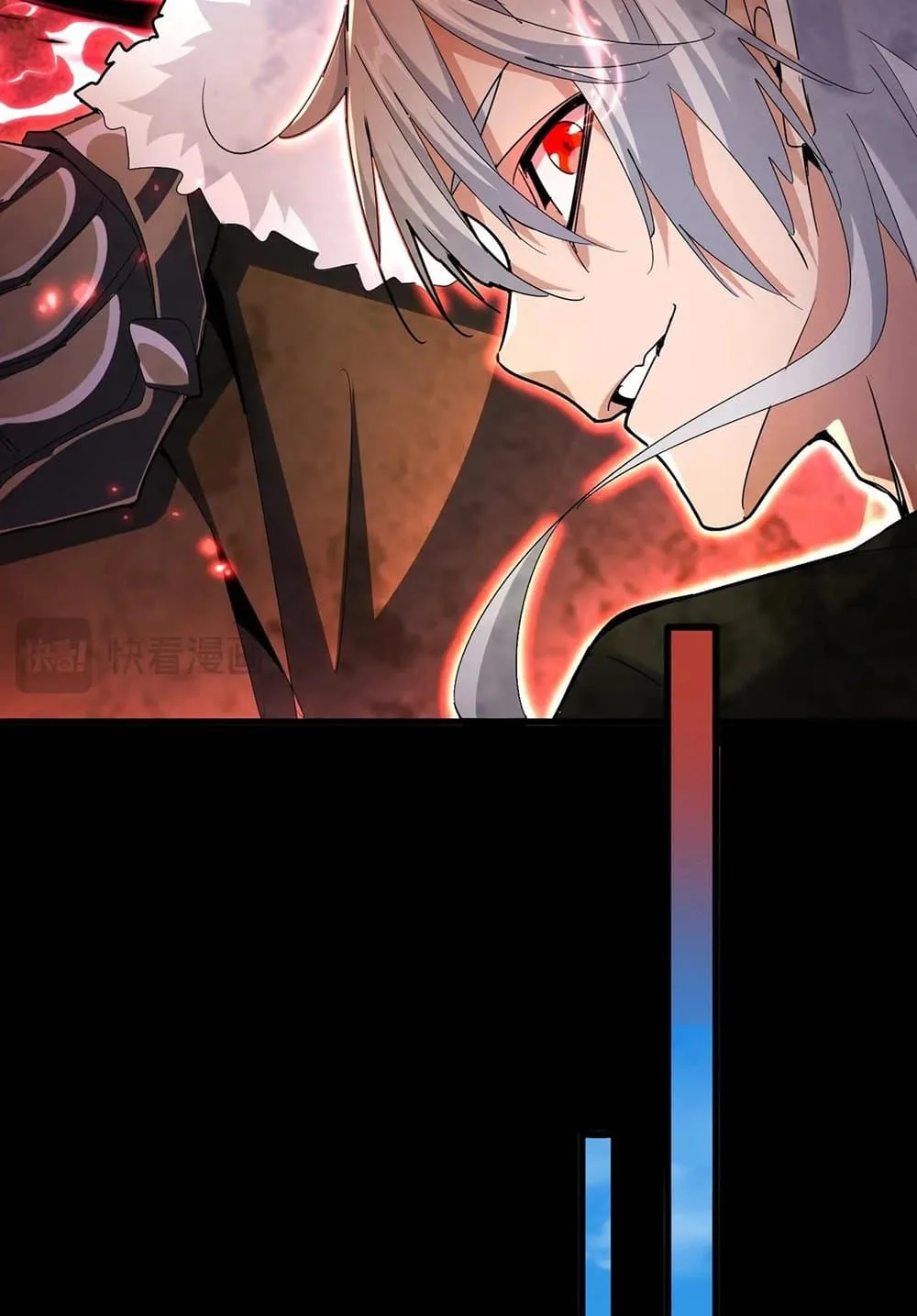Magic Emperor ราชาจอมเวทย์ ตอนที่ 536 หน้า 39