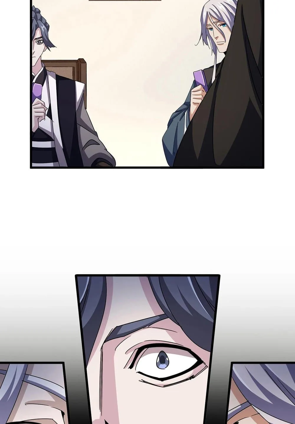 Magic Emperor ราชาจอมเวทย์ ตอนที่ 536 หน้า 5
