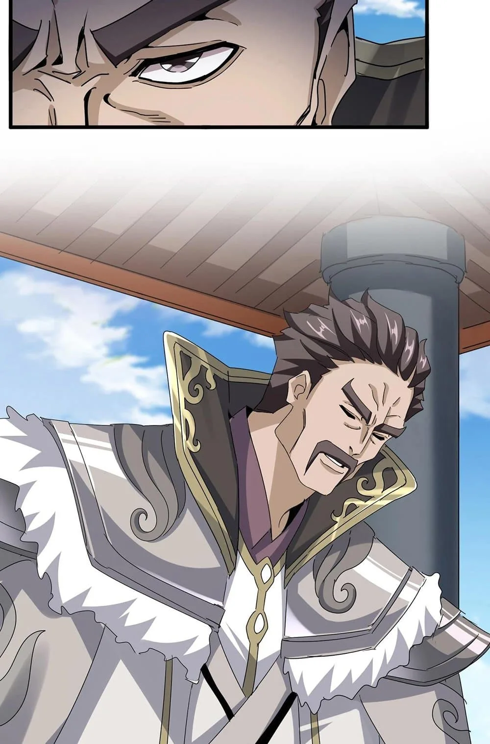 Magic Emperor ราชาจอมเวทย์ ตอนที่ 538 หน้า 26