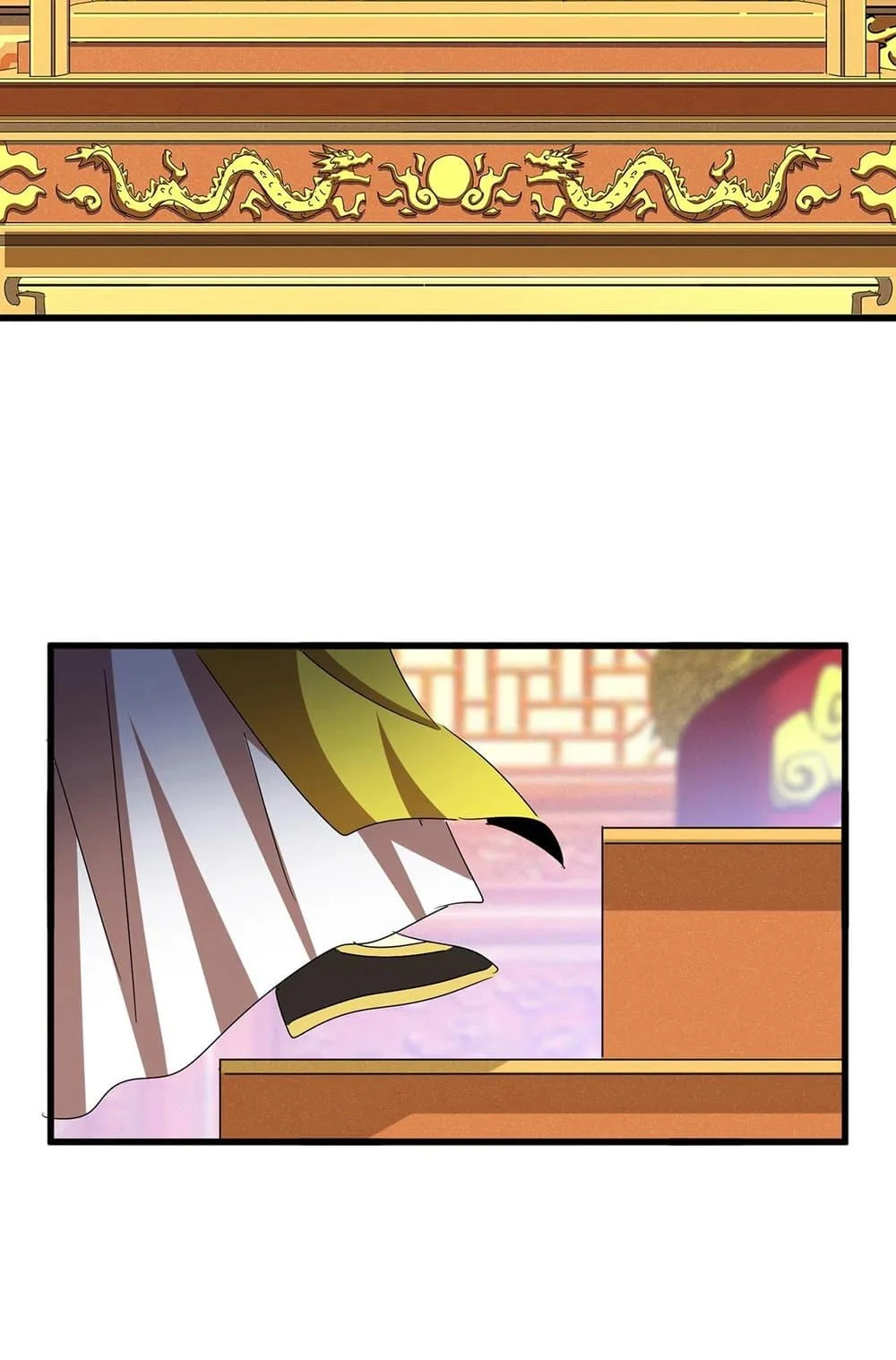 Magic Emperor ราชาจอมเวทย์ ตอนที่ 538 หน้า 45