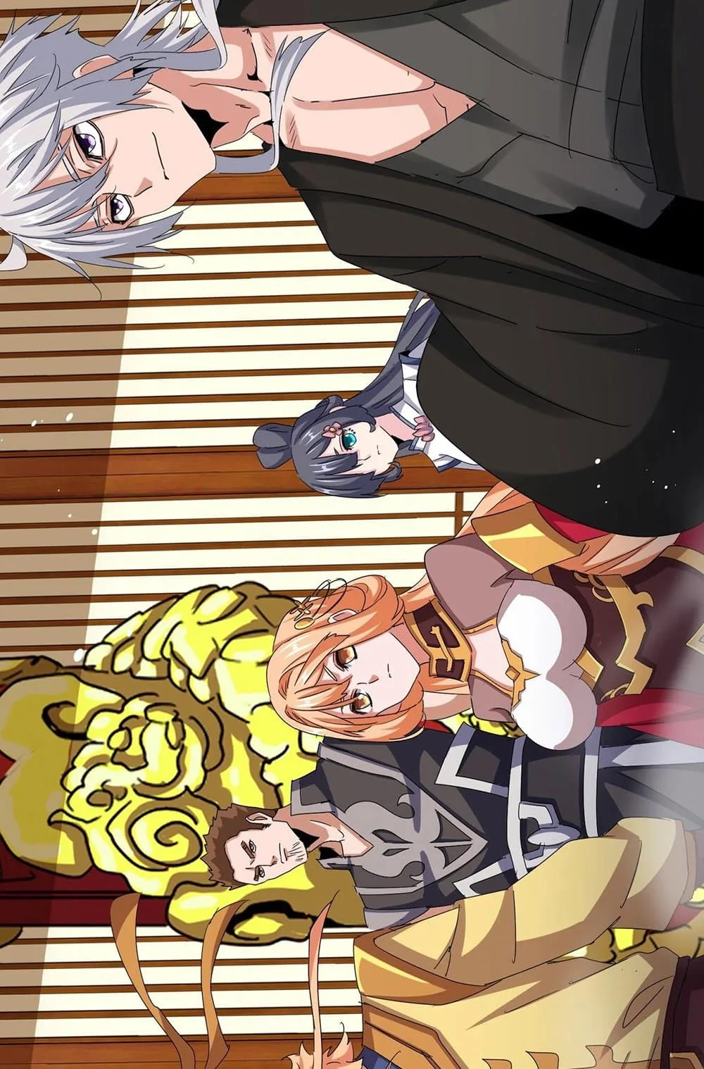 Magic Emperor ราชาจอมเวทย์ ตอนที่ 538 หน้า 55