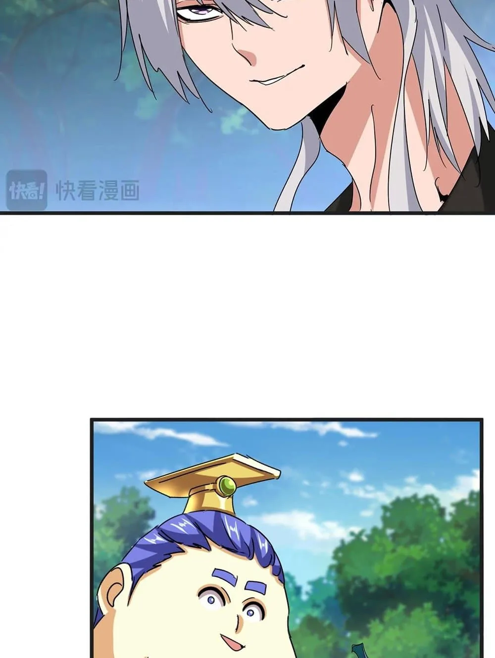 Magic Emperor ราชาจอมเวทย์ ตอนที่ 539 หน้า 50