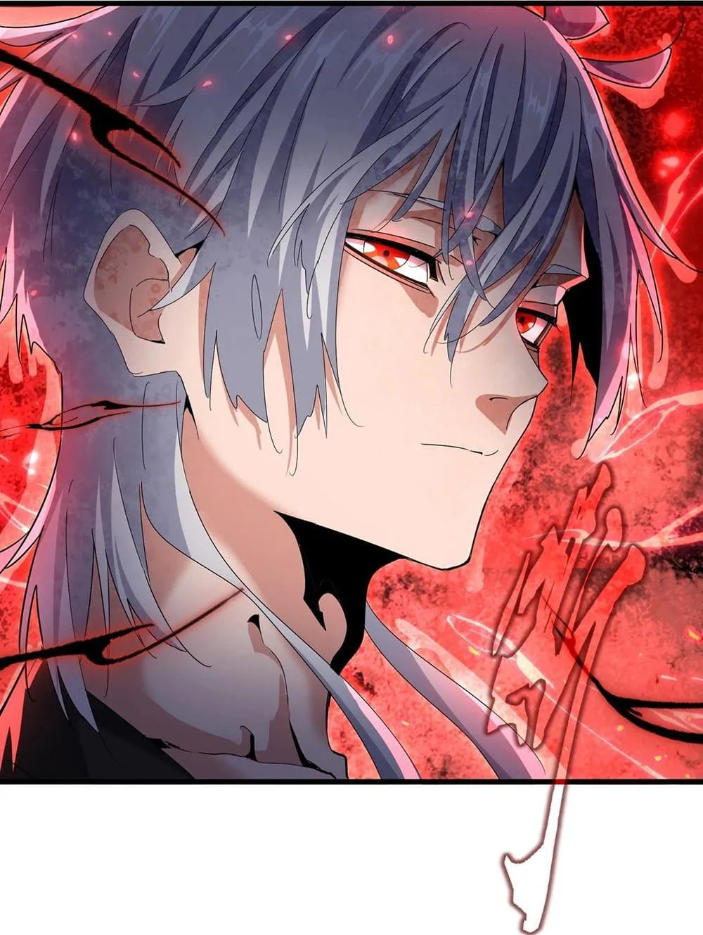 Magic Emperor ราชาจอมเวทย์ ตอนที่ 539 หน้า 8