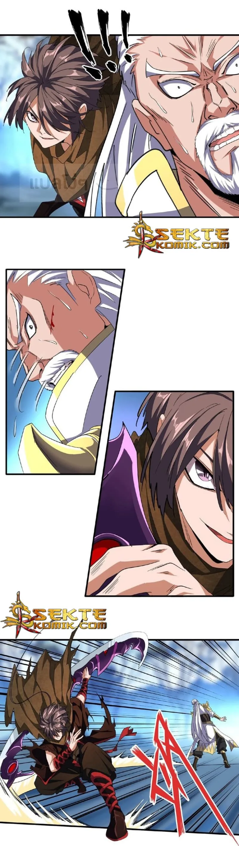 Magic Emperor ราชาจอมเวทย์ ตอนที่ 54 หน้า 21