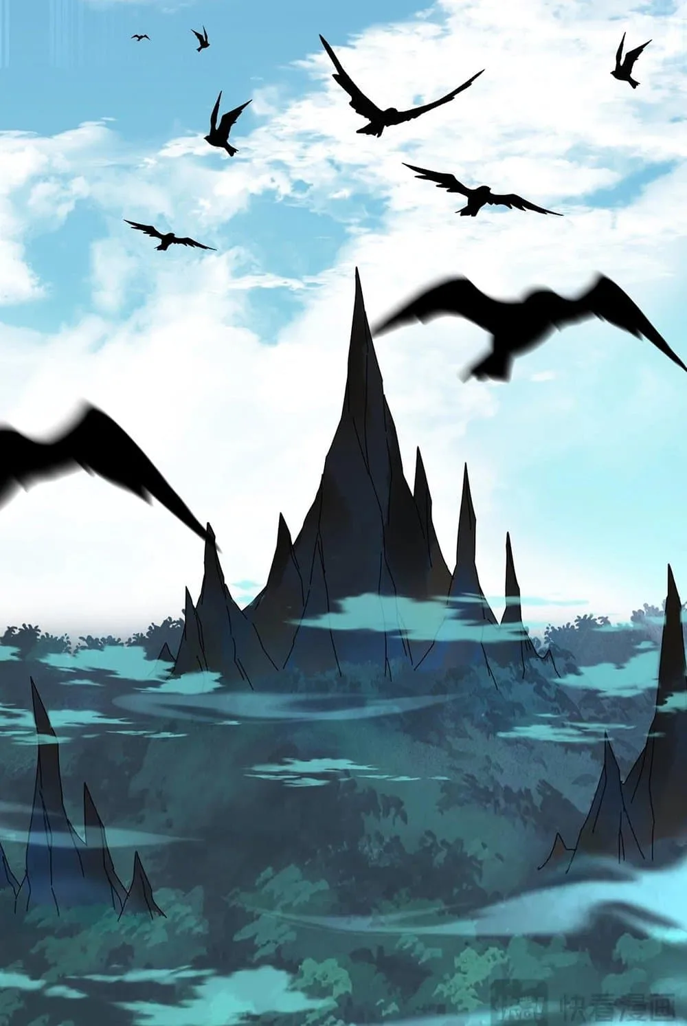 Magic Emperor ราชาจอมเวทย์ ตอนที่ 543 หน้า 49