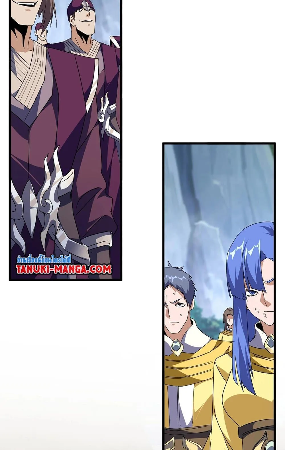 Magic Emperor ราชาจอมเวทย์ ตอนที่ 545 หน้า 30