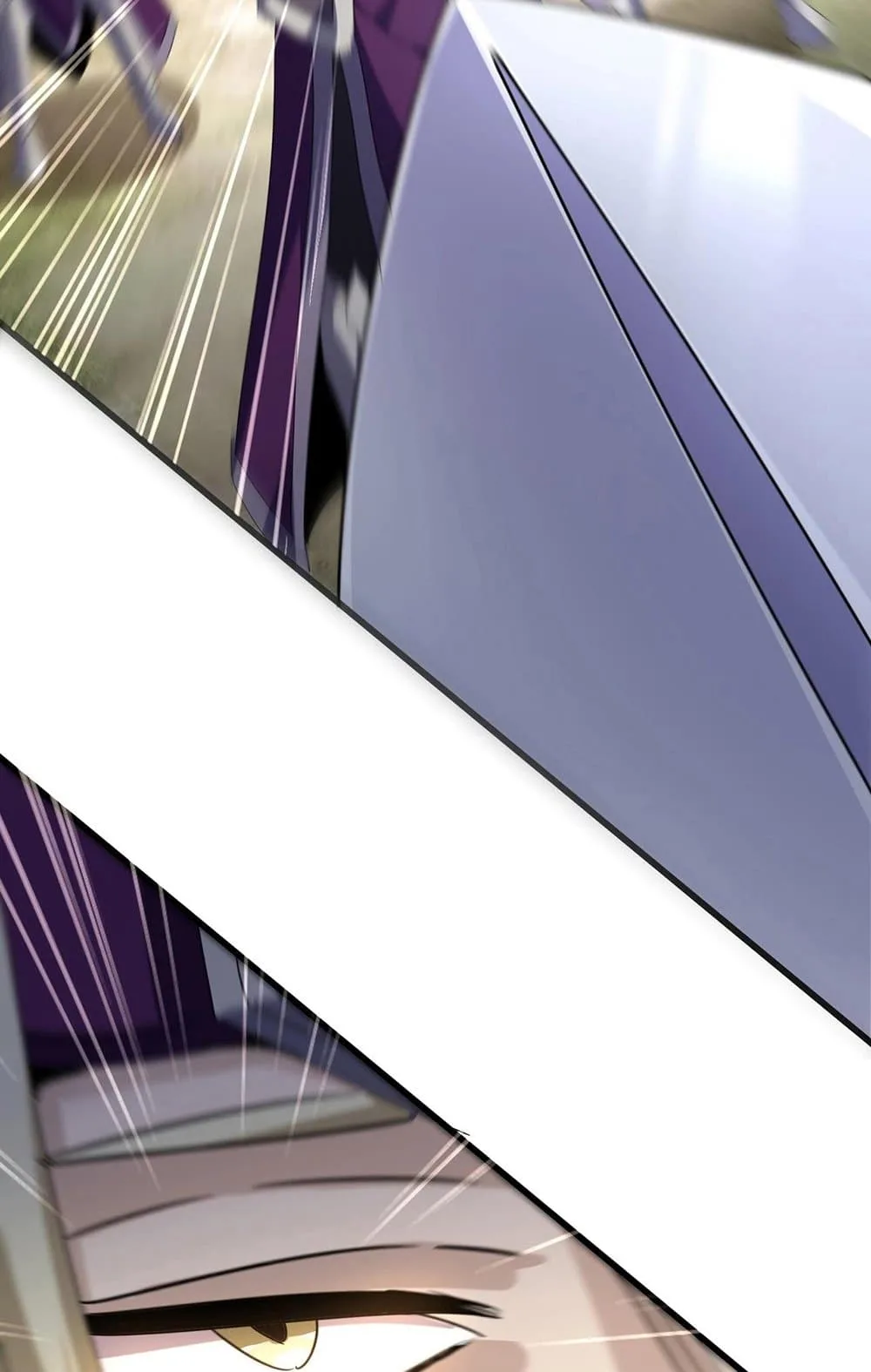Magic Emperor ราชาจอมเวทย์ ตอนที่ 545 หน้า 52