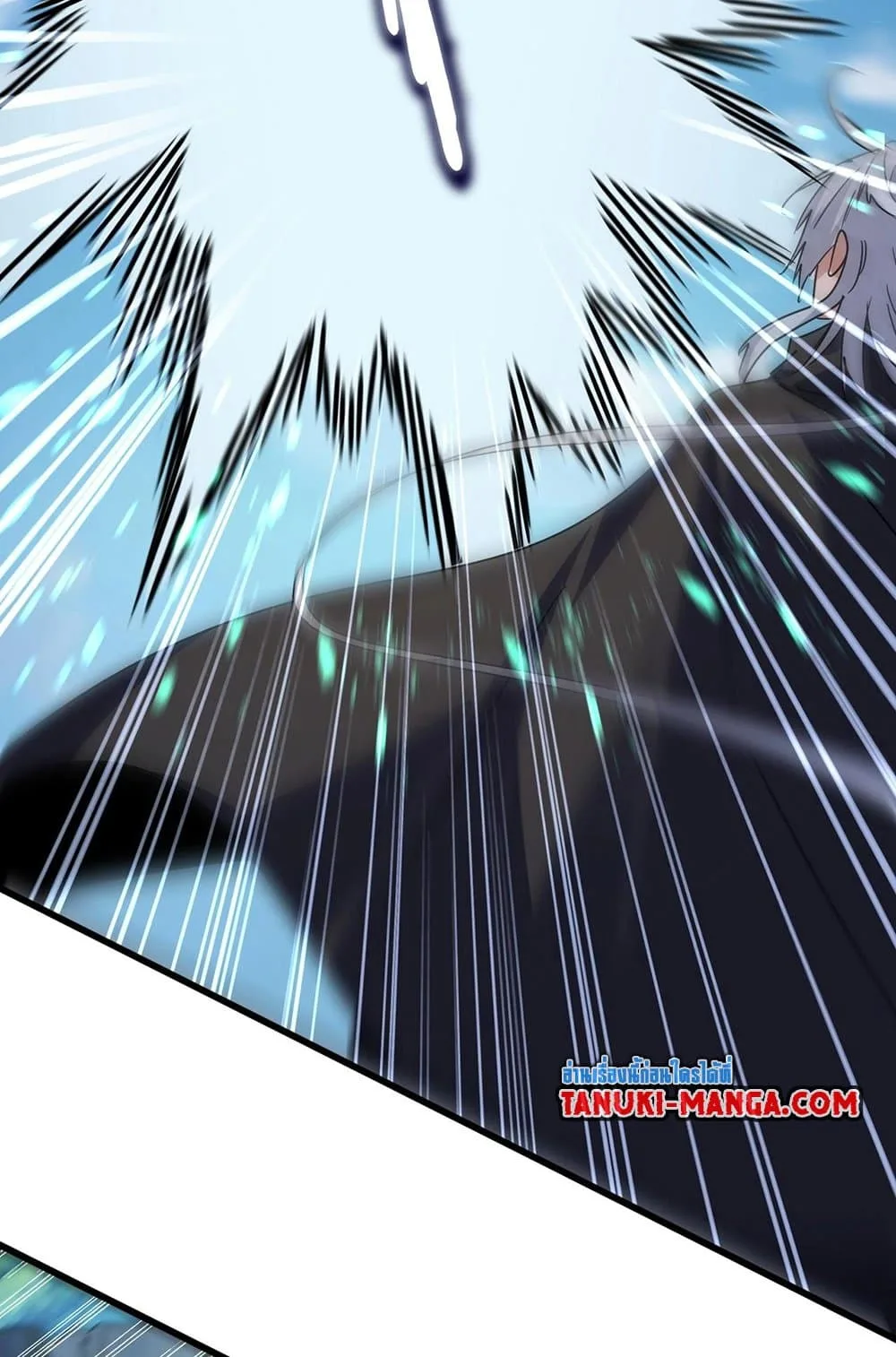 Magic Emperor ราชาจอมเวทย์ ตอนที่ 548 หน้า 31