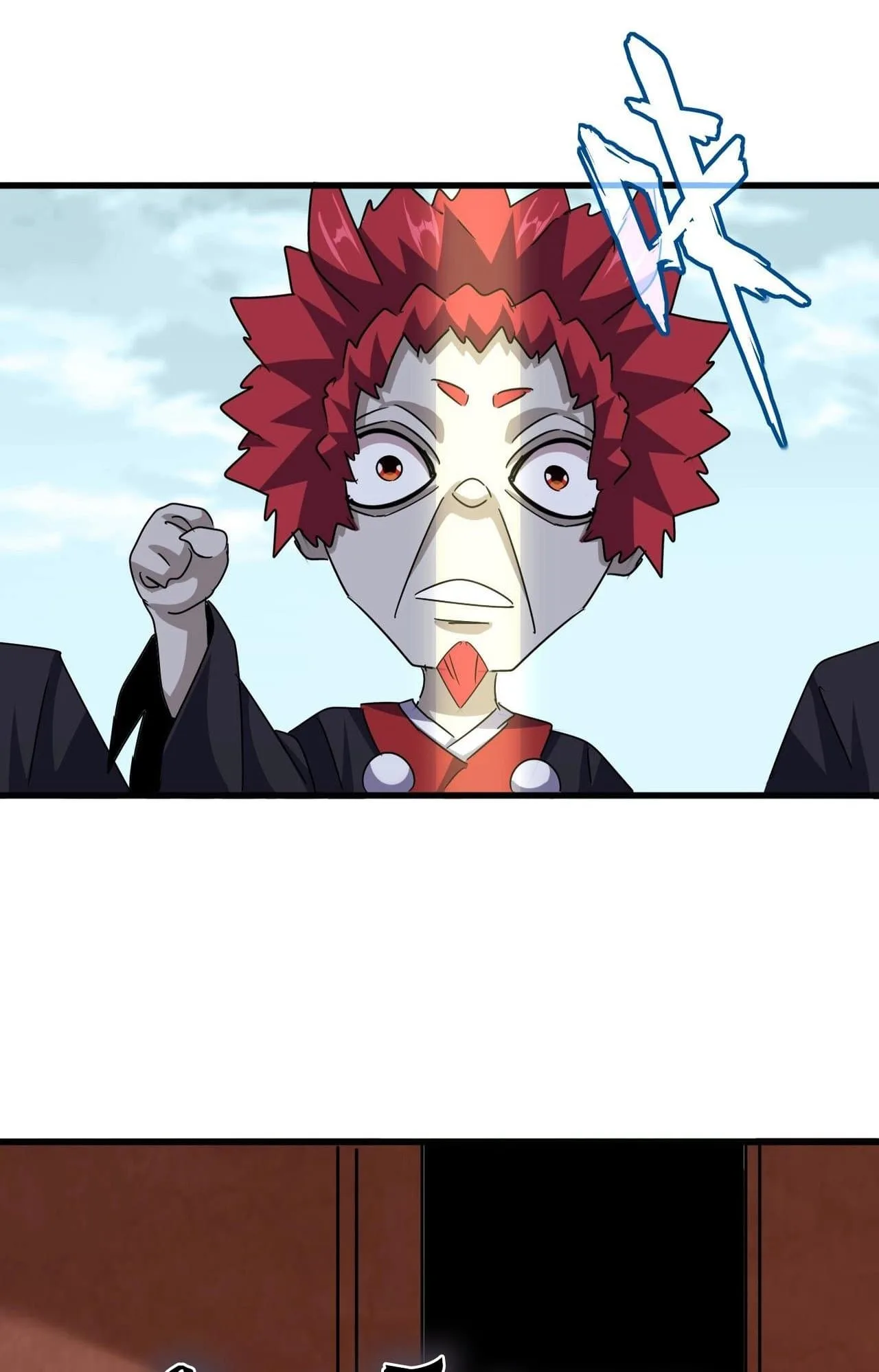 Magic Emperor ราชาจอมเวทย์ ตอนที่ 552 หน้า 20