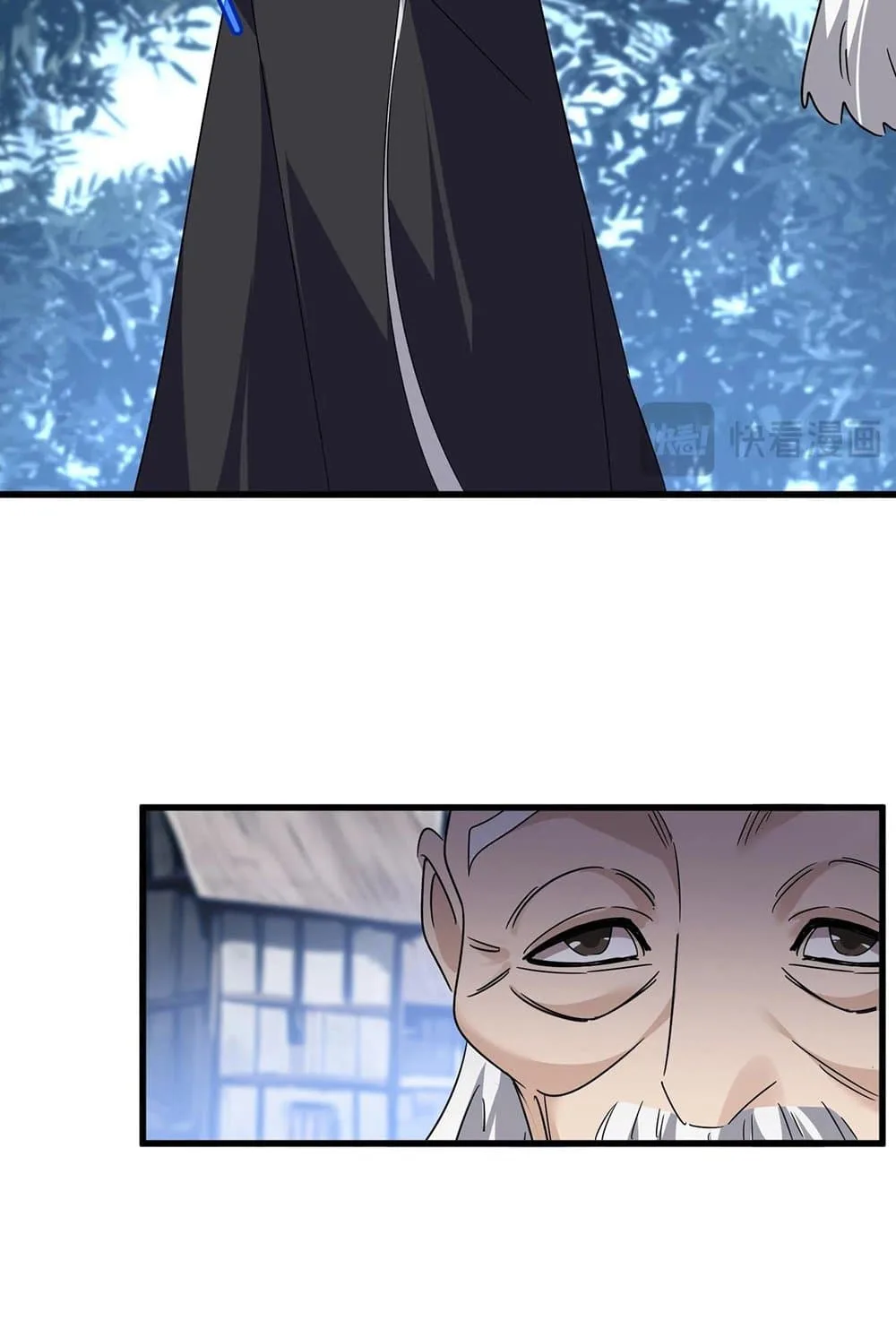 Magic Emperor ราชาจอมเวทย์ ตอนที่ 554 หน้า 23