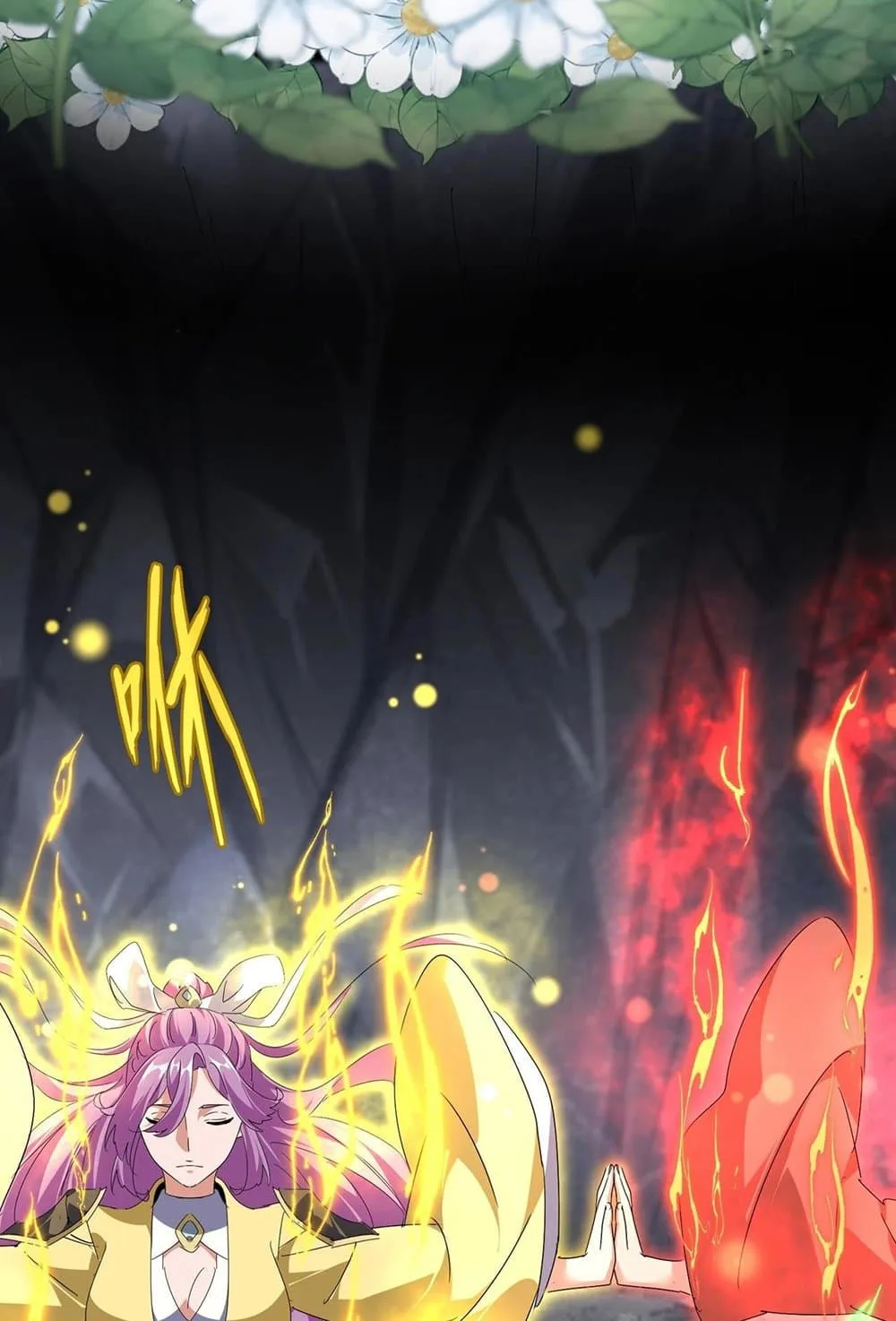Magic Emperor ราชาจอมเวทย์ ตอนที่ 554 หน้า 45
