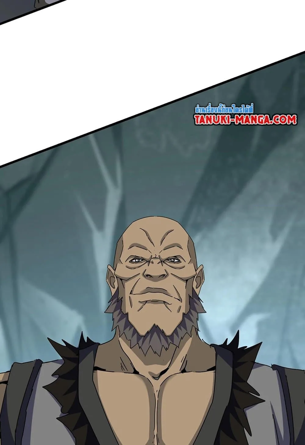 Magic Emperor ราชาจอมเวทย์ ตอนที่ 556 หน้า 21