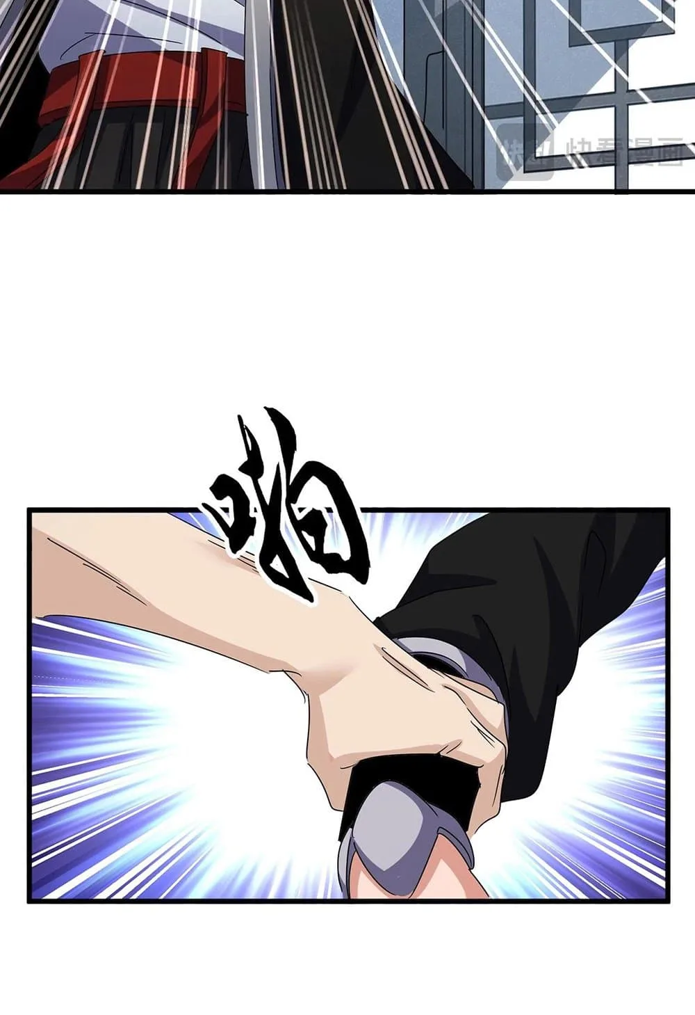 Magic Emperor ราชาจอมเวทย์ ตอนที่ 556 หน้า 9
