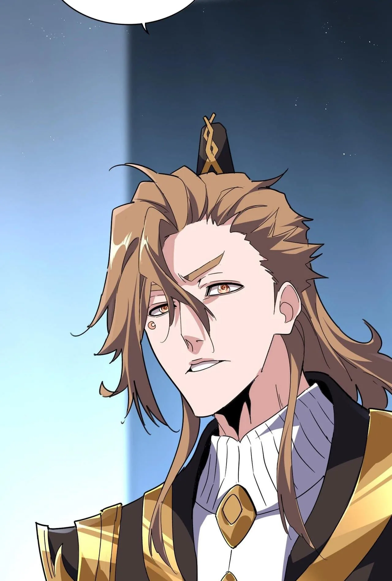 Magic Emperor ราชาจอมเวทย์ ตอนที่ 560 หน้า 55