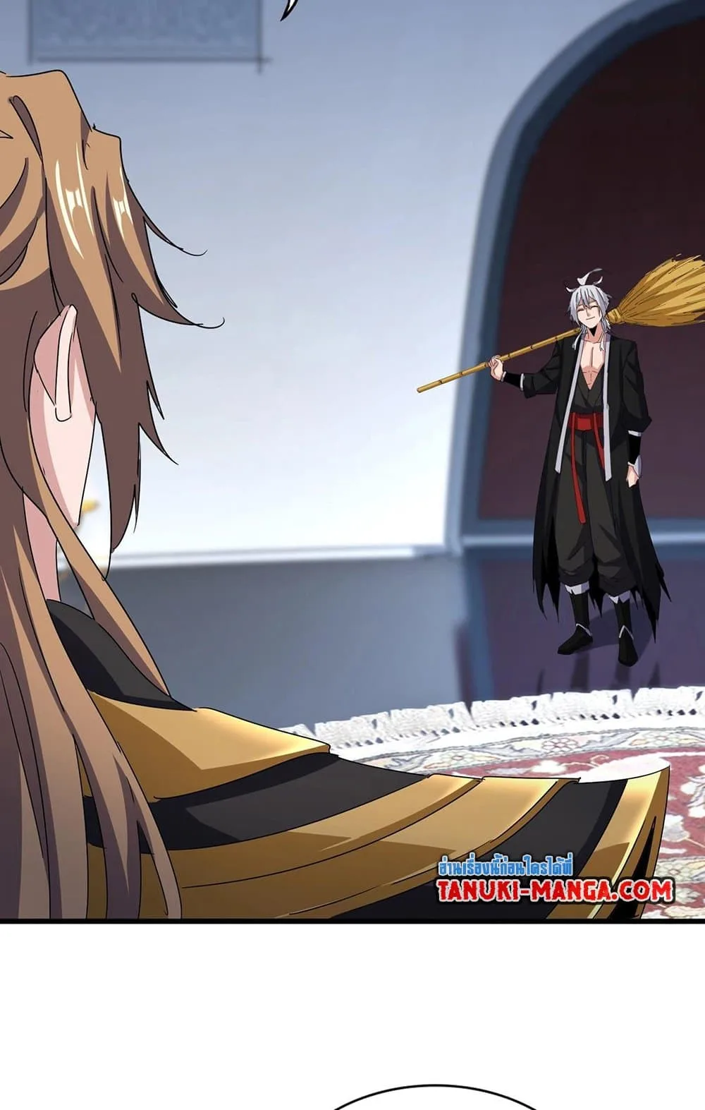 Magic Emperor ราชาจอมเวทย์ ตอนที่ 561 หน้า 8