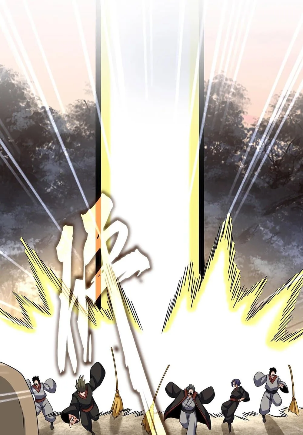 Magic Emperor ราชาจอมเวทย์ ตอนที่ 562 หน้า 9
