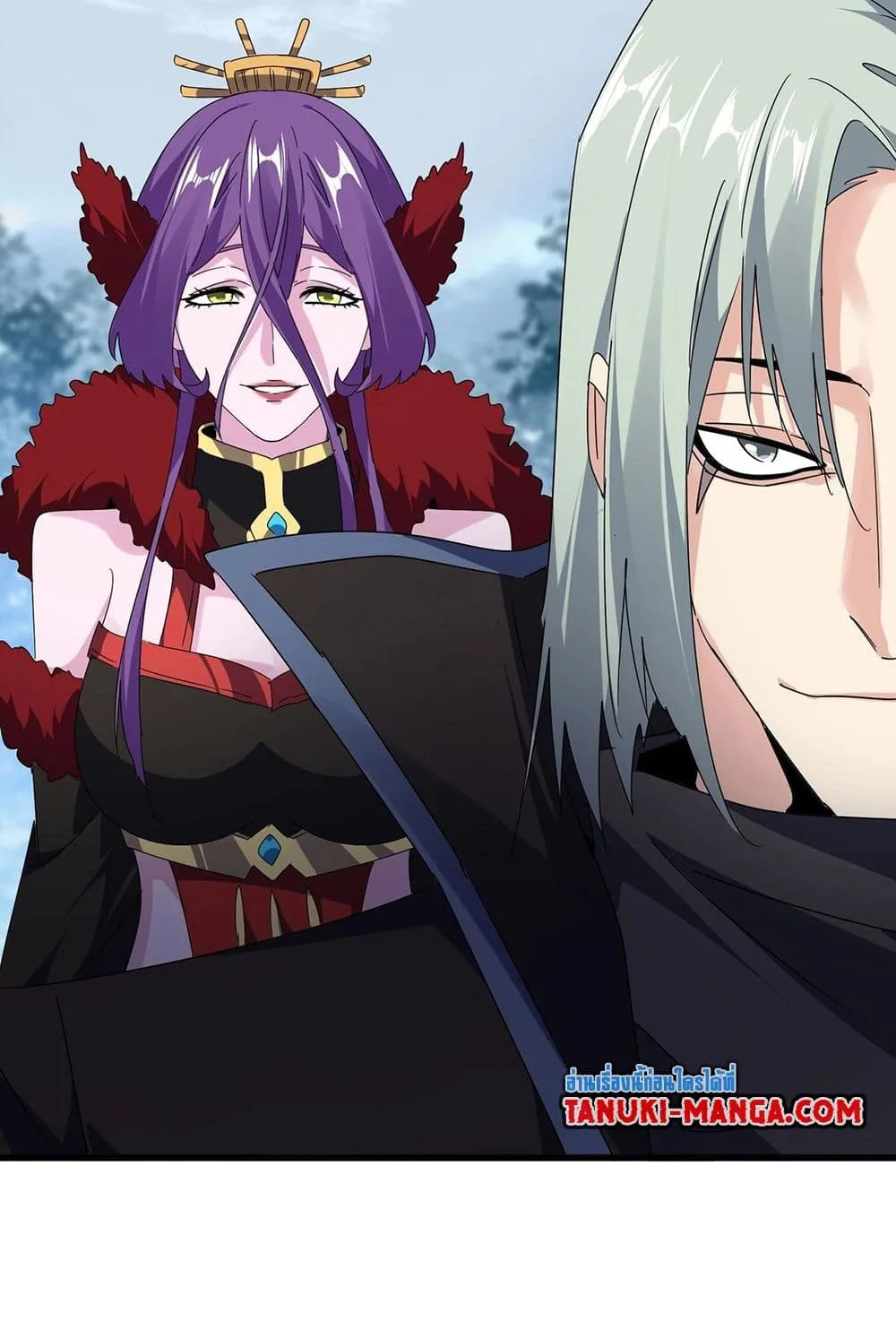 Magic Emperor ราชาจอมเวทย์ ตอนที่ 571 หน้า 45