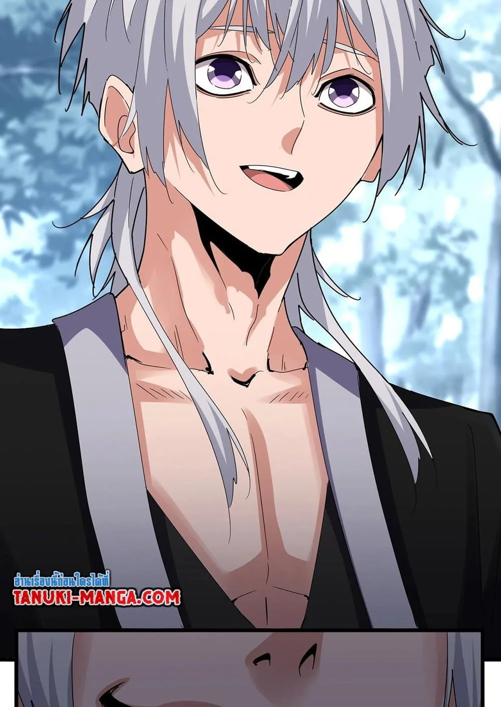 Magic Emperor ราชาจอมเวทย์ ตอนที่ 574 หน้า 57