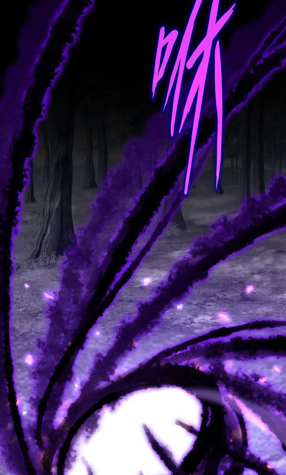 Magic Emperor ราชาจอมเวทย์ ตอนที่ 580 หน้า 51