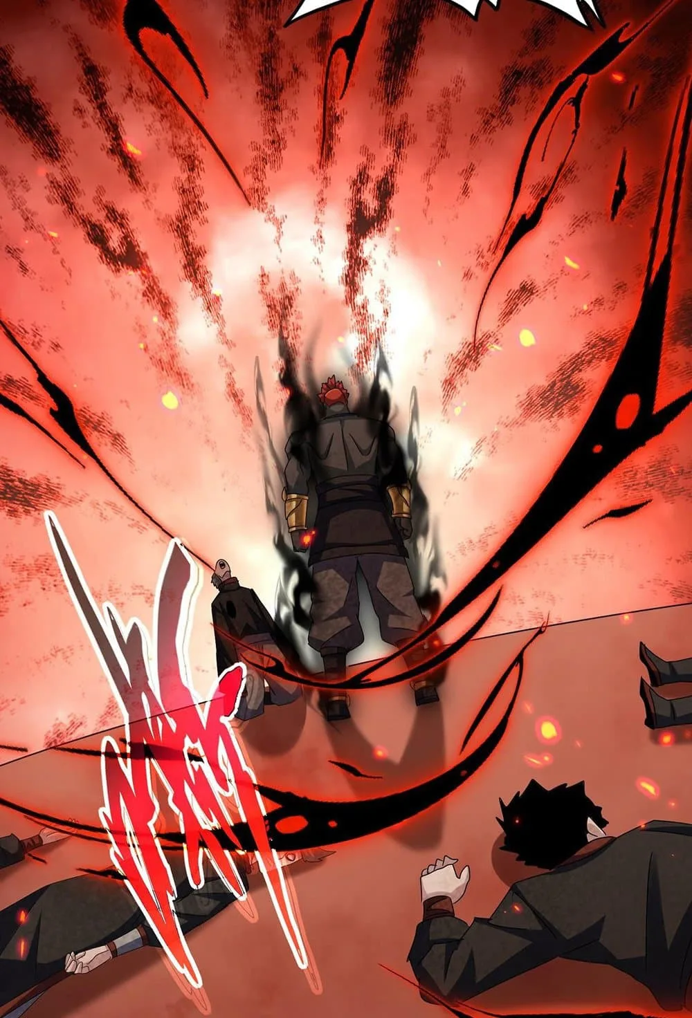 Magic Emperor ราชาจอมเวทย์ ตอนที่ 581 หน้า 23