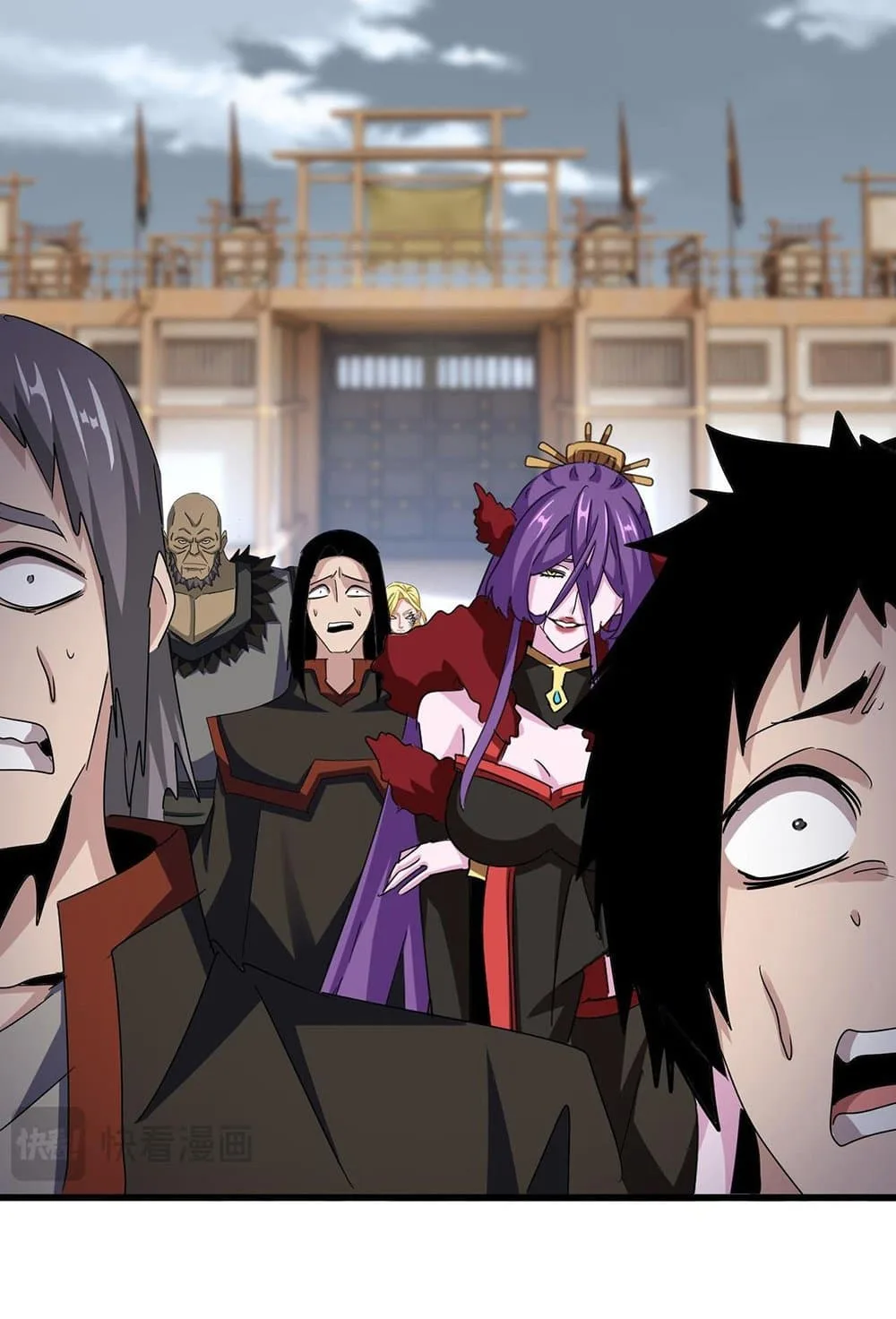 Magic Emperor ราชาจอมเวทย์ ตอนที่ 581 หน้า 34
