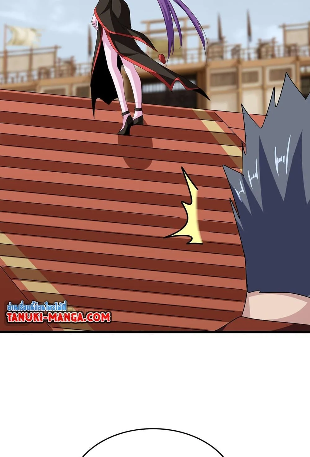Magic Emperor ราชาจอมเวทย์ ตอนที่ 581 หน้า 41