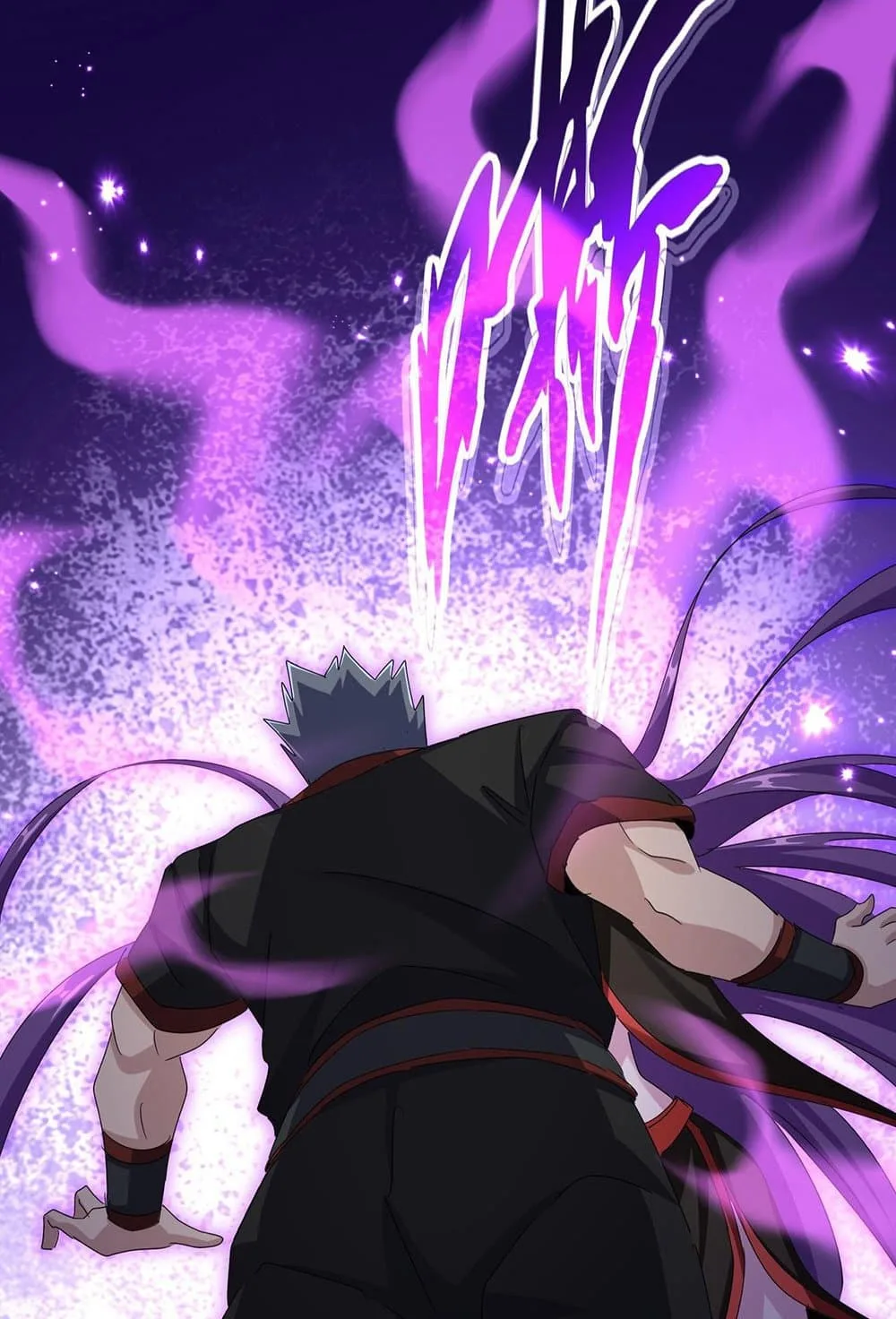 Magic Emperor ราชาจอมเวทย์ ตอนที่ 581 หน้า 52