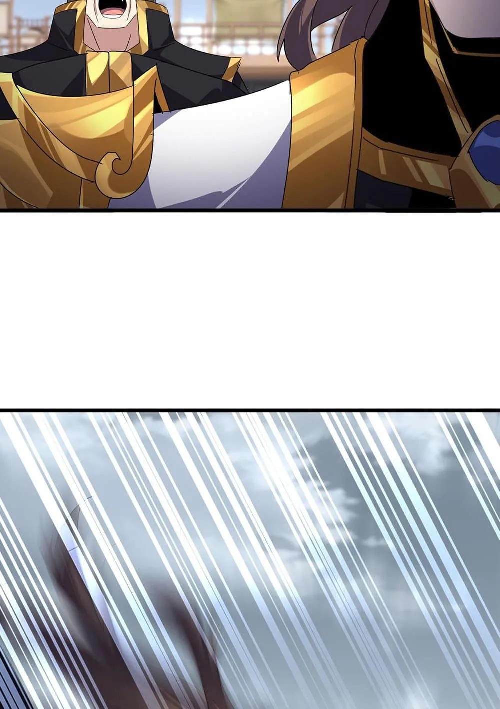 Magic Emperor ราชาจอมเวทย์ ตอนที่ 583 หน้า 16