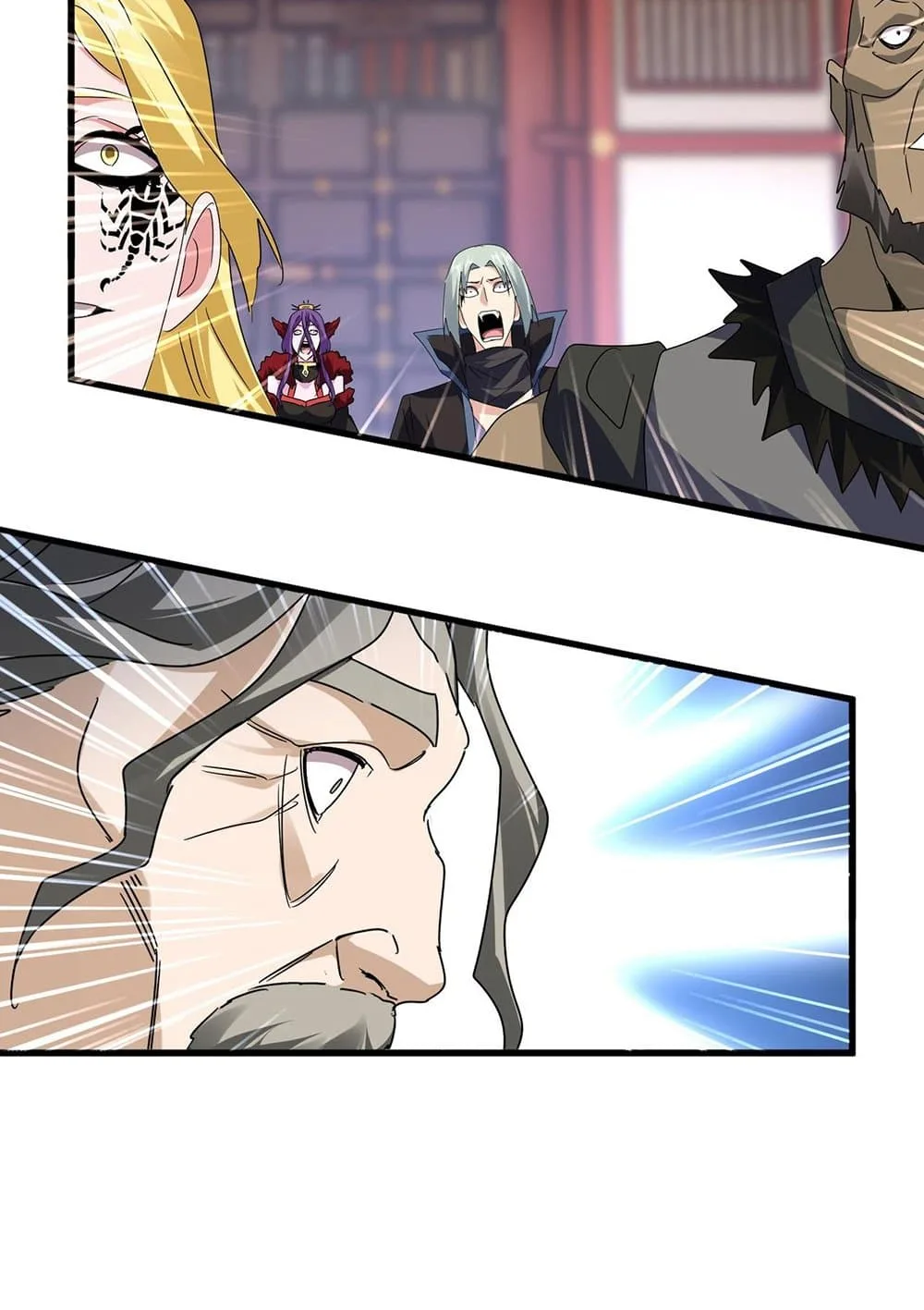 Magic Emperor ราชาจอมเวทย์ ตอนที่ 583 หน้า 44