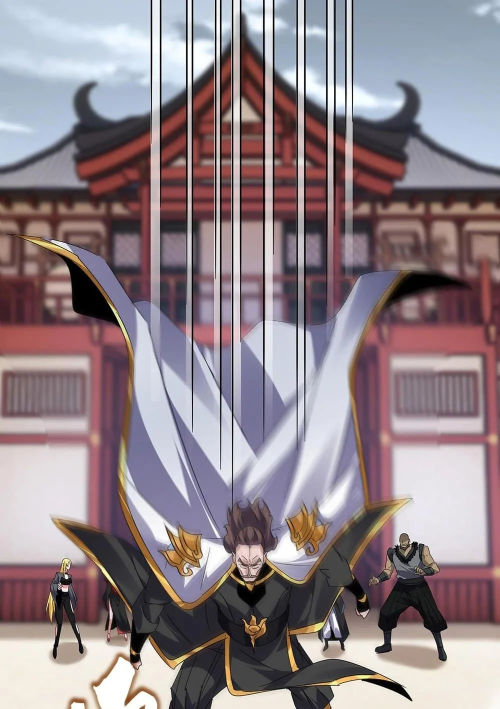 Magic Emperor ราชาจอมเวทย์ ตอนที่ 583 หน้า 9