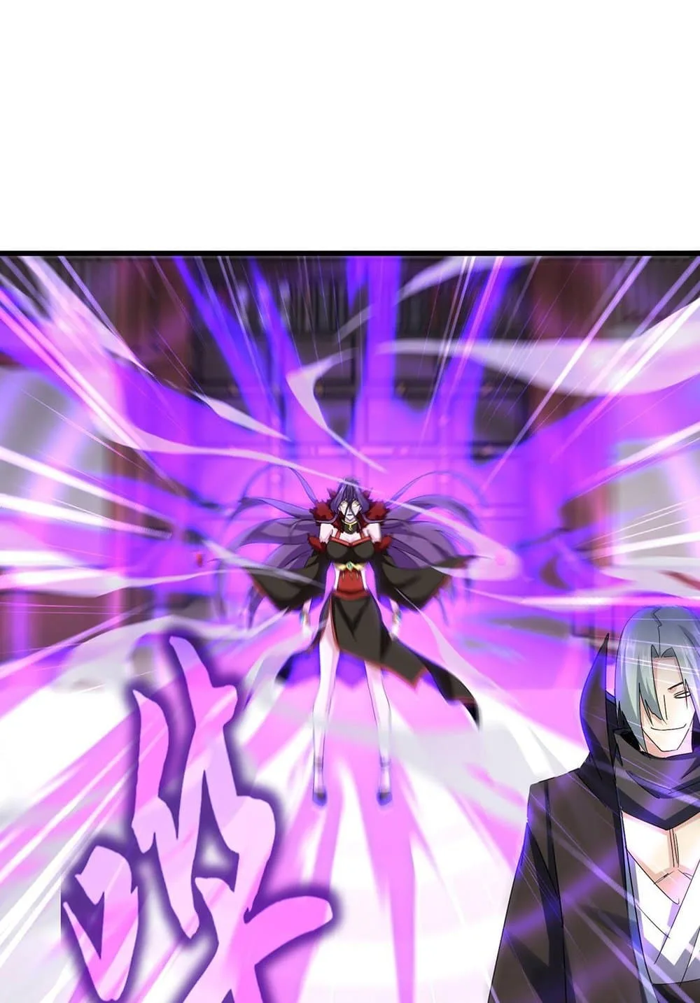 Magic Emperor ราชาจอมเวทย์ ตอนที่ 584 หน้า 36