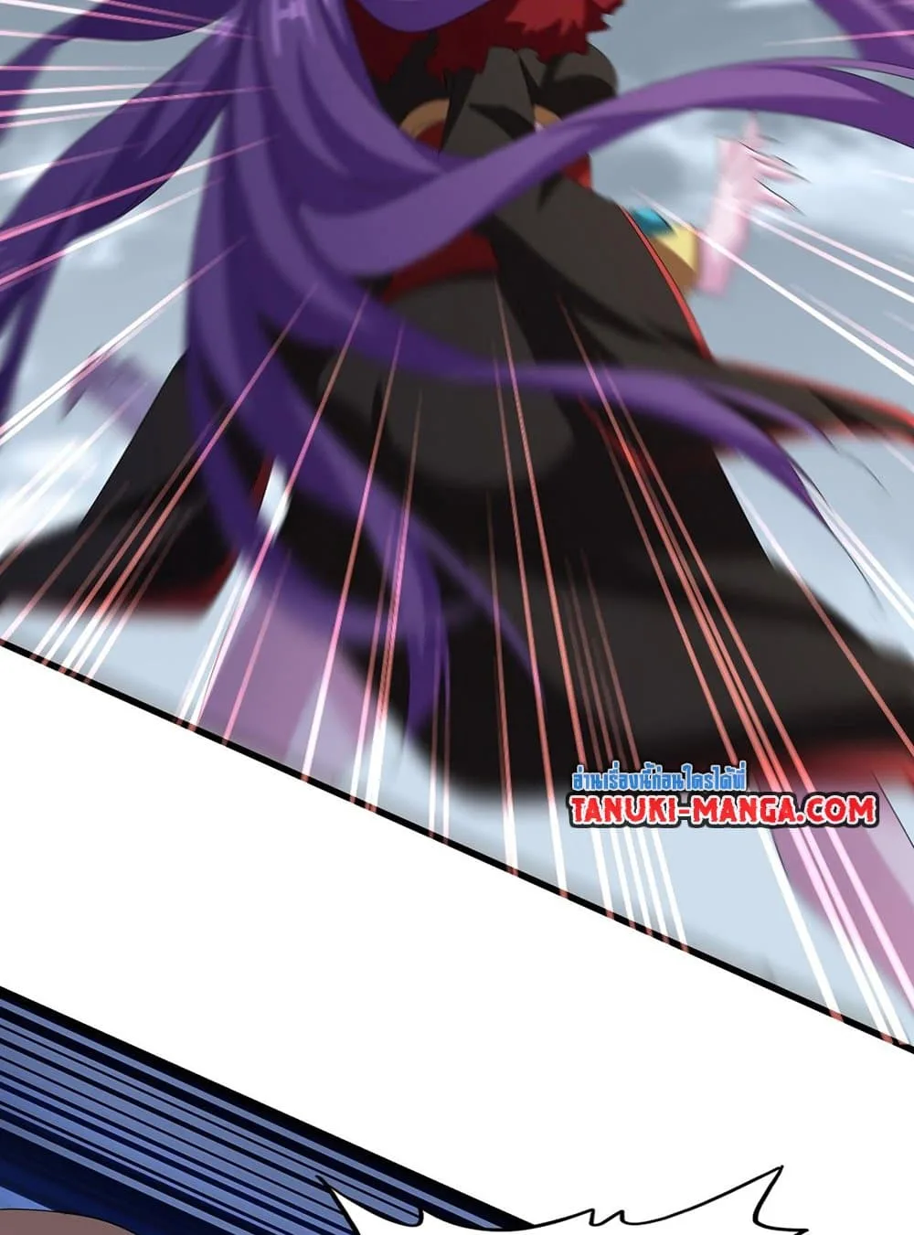 Magic Emperor ราชาจอมเวทย์ ตอนที่ 585 หน้า 18